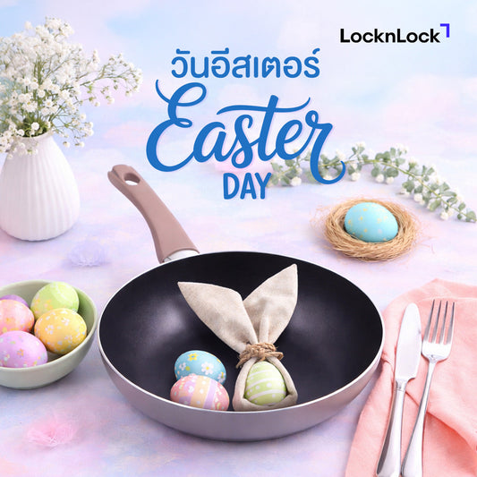 วันอีสเตอร์ (Easter Day) คืออะไร ? ประวัติและความหมาย พร้อมกิจกรรมวันฉลอง