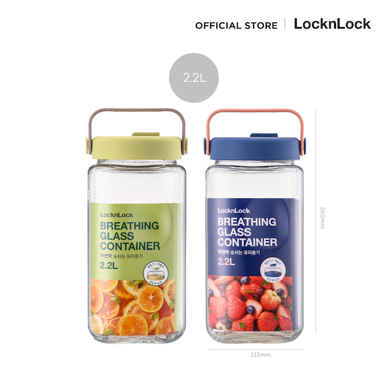 LocknLock ขวดโหลแก้วถนอมอาหาร พร้อมหูหิ้ว Breathing Glass Container 2.2 L. - LNG553