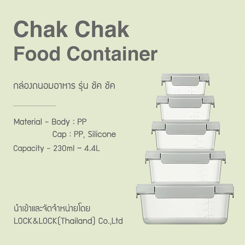 LocknLock Chak Chak Container 230 ml. 3 Pcs. - LTN310S3