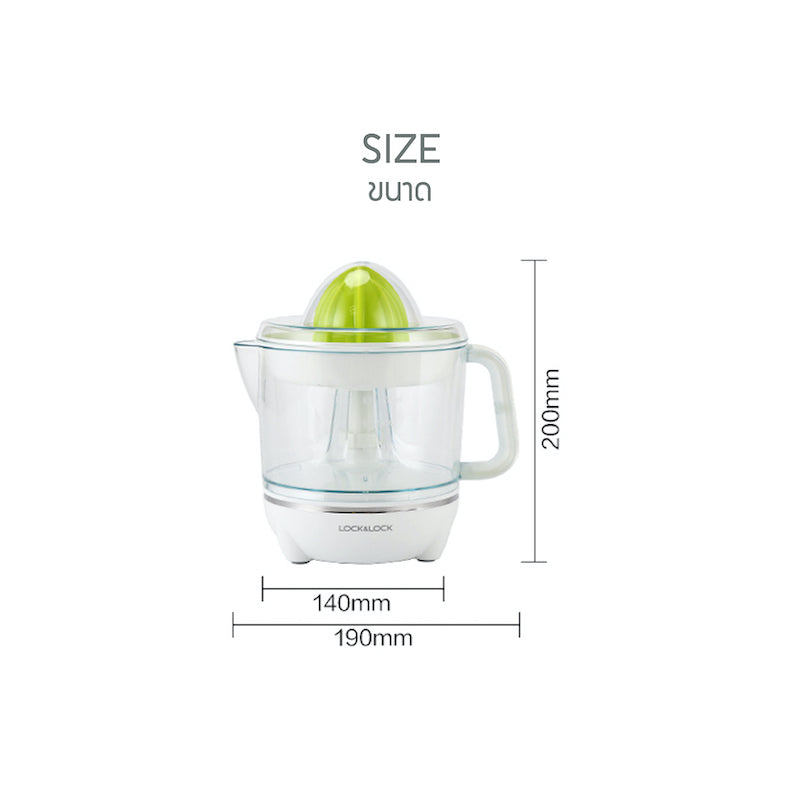 LocknLock เครื่องคั้นน้ำผลไม้ Squeezer 1.2 L. - EJJ241