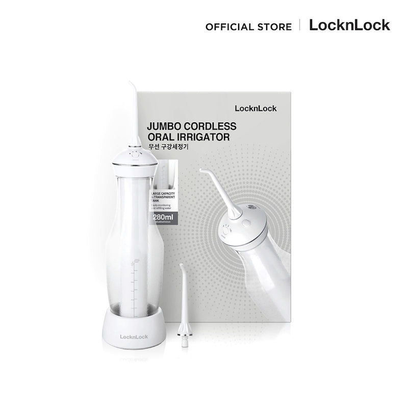 LocknLock เครื่องฉีดทำความสะอาดฟันไร้สาย Jumbo Cordless Oral Irrigator - ENR126WHT