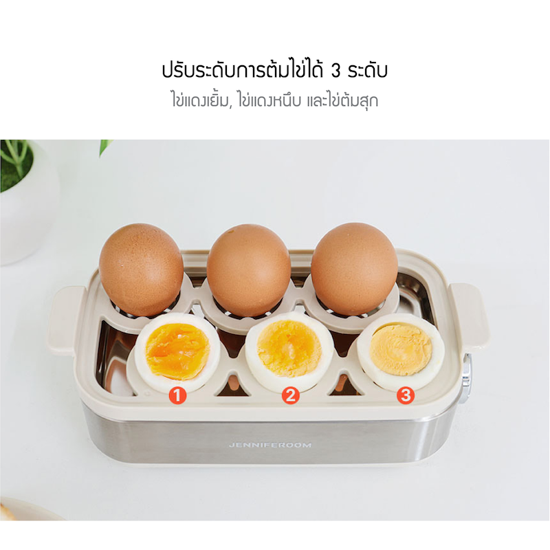 Jenniferoom เครื่องต้มไข่ไอน้ำ รุ่น JRKTH-EB1601SOM