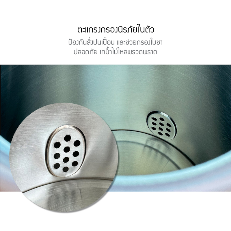 Jenniferoom กาดริปกาแฟ Drip Kettle ความจุ 800ml. รุ่น JRKTH-KT0801