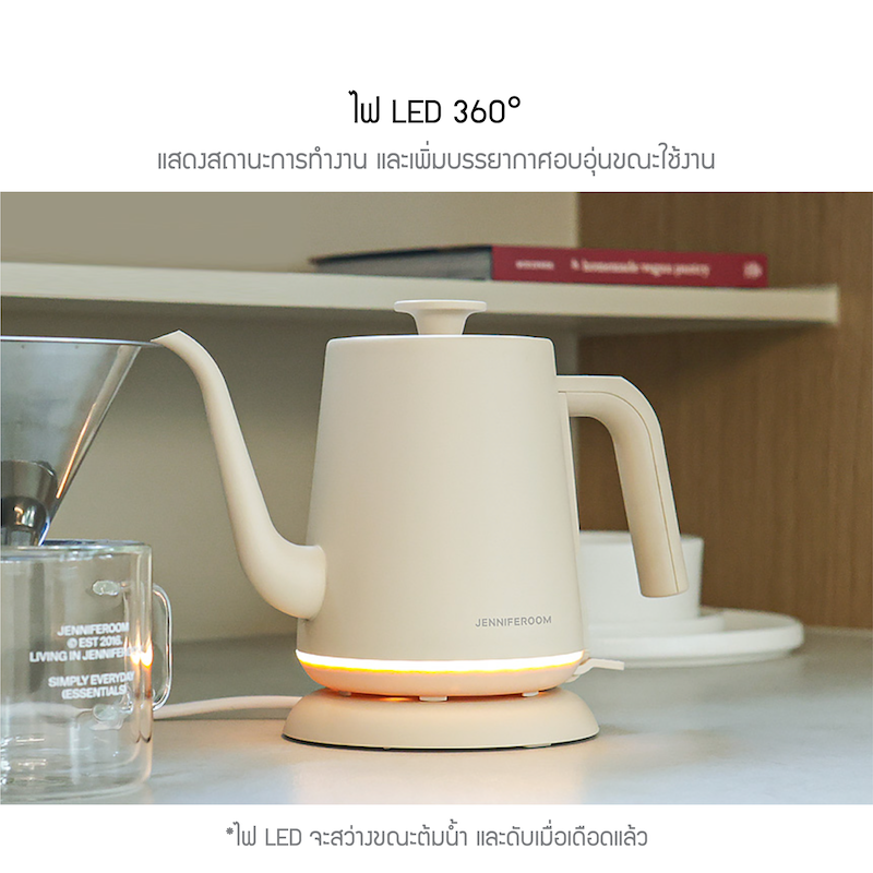 Jenniferoom กาดริปกาแฟ Drip Kettle ความจุ 800ml. รุ่น JRKTH-KT0801