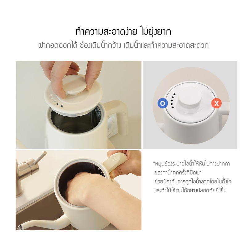 Jenniferoom กาดริปกาแฟ Drip Kettle ความจุ 800ml. รุ่น JRKTH-KT0801