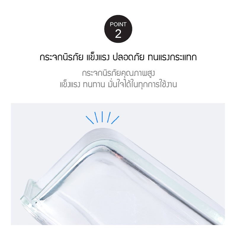 LocknLock กล่องแก้วถนอมอาหาร Fresh Stackable Glass container ความจุ 320 - 1040 ml.