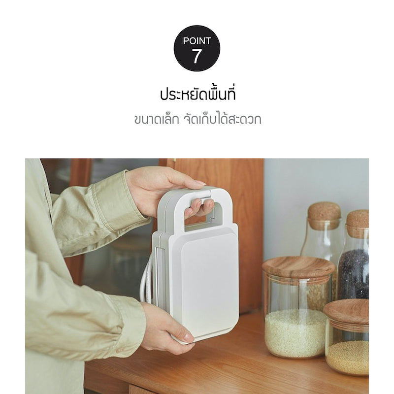 LocknLock เครื่องทำแซนวิช และ วาฟเฟิล Sanwich Maker - EJB126IVY