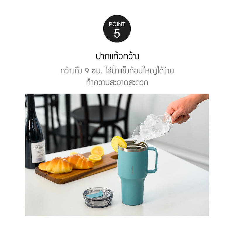 LocknLock กระบอกน้ำเก็บอุณหภูมิ Metro King Tumbler ความจุ 820 ml. - LHC4326