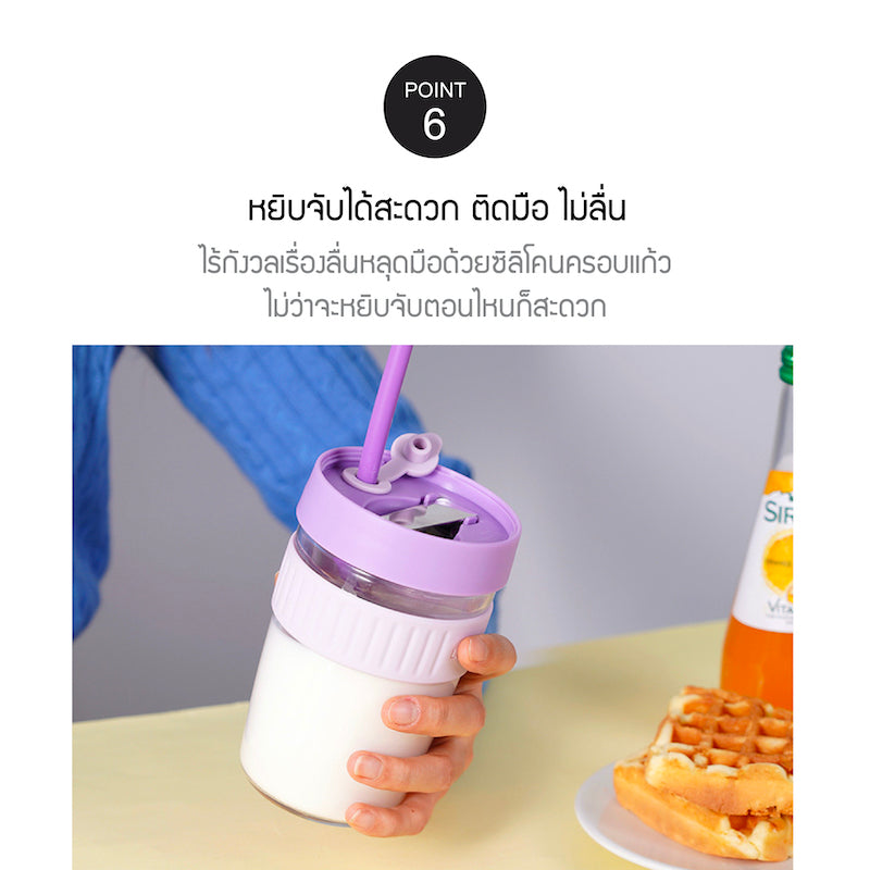 LocknLock ถ้วยใส่อาหาร Morning Cup 500 ml. - LLG963