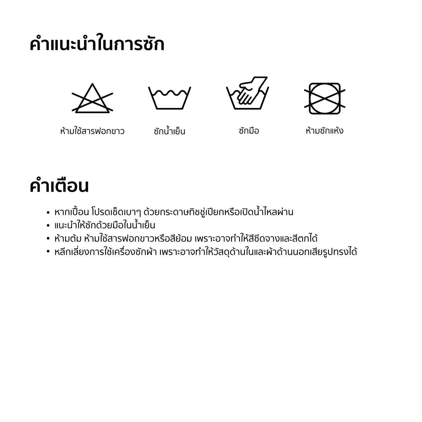 TACTFLOW รองเท้าใส่ในบ้าน Comfy Slippers รุ่น TFH30