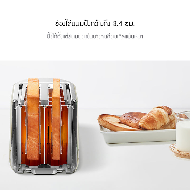 Jenniferoom เครื่องปิ้งขนมปัง Crispy Toaster 730 W รุ่น JRTH-T900