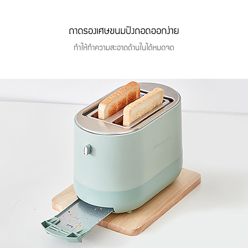 Jenniferoom เครื่องปิ้งขนมปัง Crispy Toaster 730 W รุ่น JRTH-T900