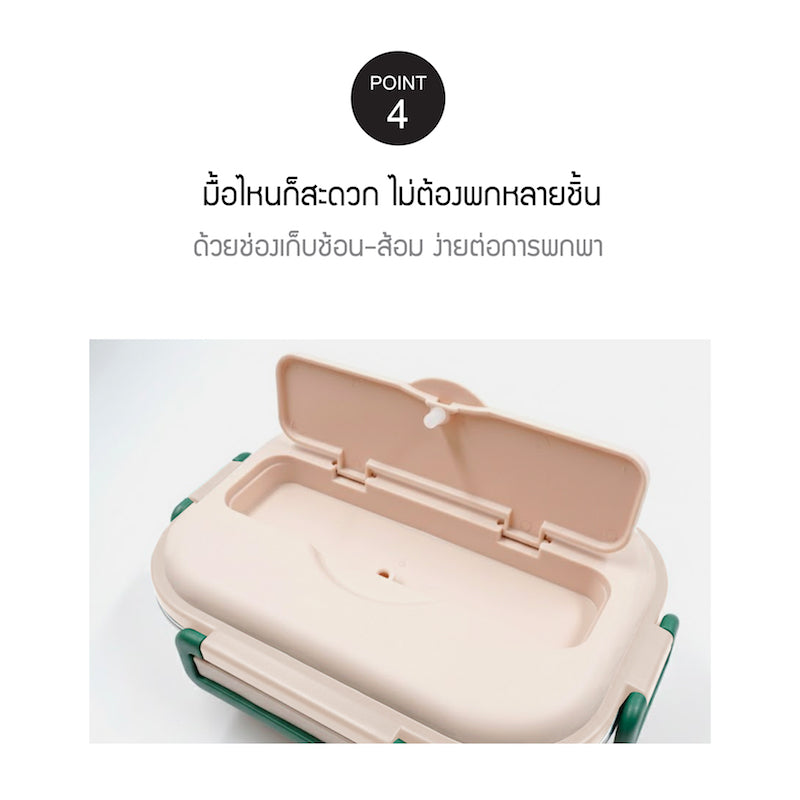 LocknLock กล่องใส่อาหารกลางวัน 3 ช่อง Compartment Lunch Box ความจุ 1000ml. รุ่น LST712