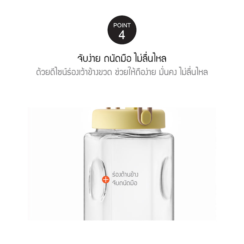 LocknLock ขวดโหลแก้วถนอมอาหาร พร้อมหูหิ้ว Breathing Glass Container 1 L. - LNG551