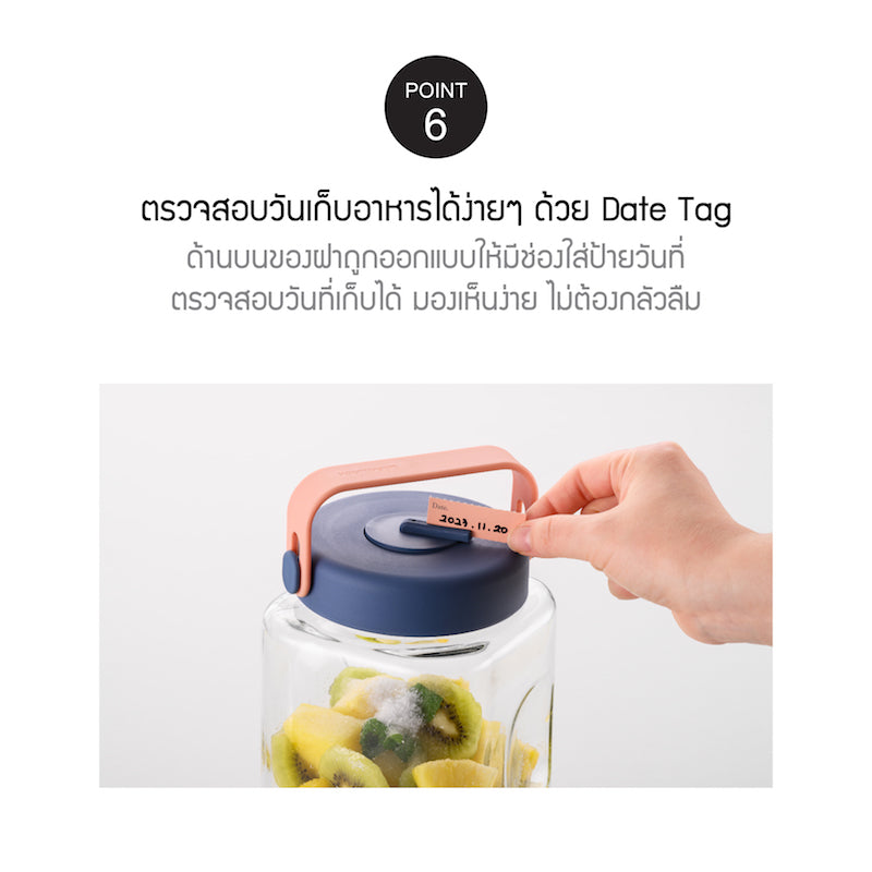 LocknLock ขวดโหลแก้วถนอมอาหาร พร้อมหูหิ้ว Breathing Glass Container 1 L. - LNG551