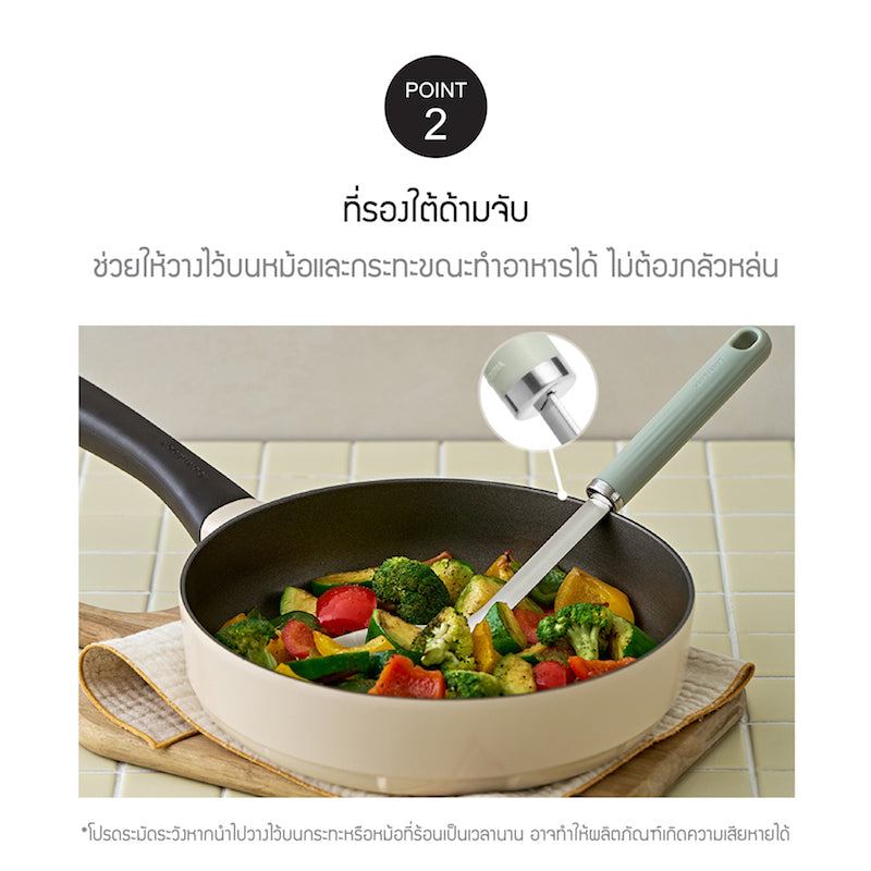 DECO STS KITCHEN TOOL SET อุปกรณ์เครื่องครัวสแตนเลส DECO 6 ชิ้น - CKT343S6