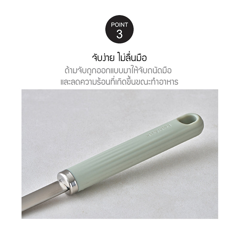 DECO STS KITCHEN TOOL SET อุปกรณ์เครื่องครัวสแตนเลส DECO 6 ชิ้น - CKT343S6