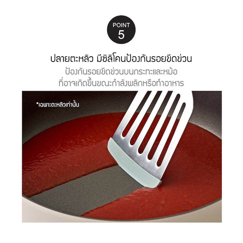 DECO STS KITCHEN TOOL SET อุปกรณ์เครื่องครัวสแตนเลส DECO 6 ชิ้น - CKT343S6