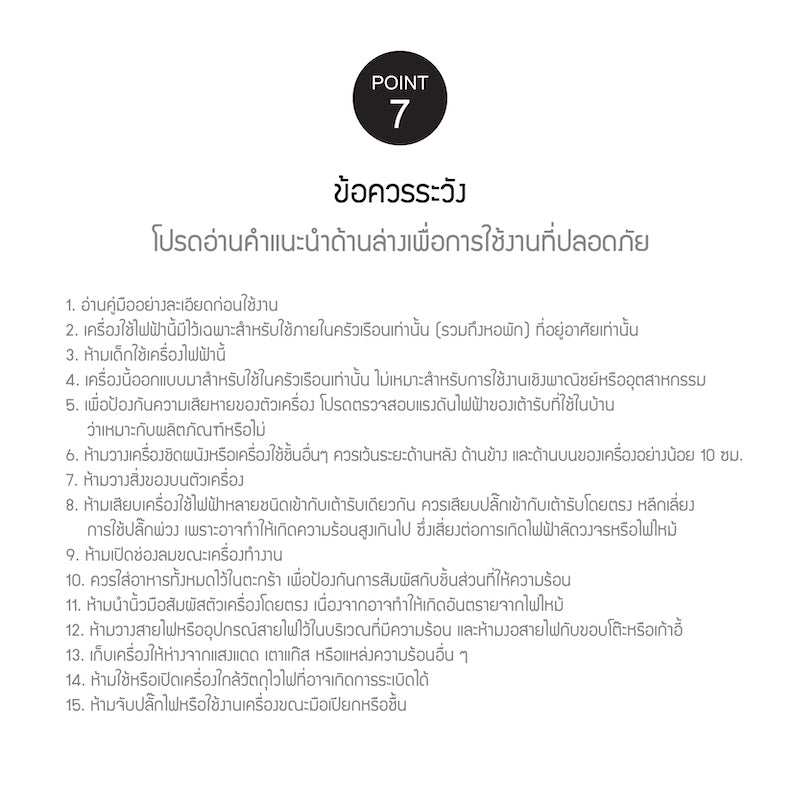 LocknLock หม้อทอดไร้น้ำมัน Dual Visible Air Fryer ความจุ 10 ลิตร รุ่น EJF398BLK