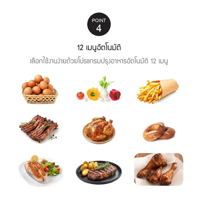 LocknLock หม้อทอดไร้น้ำมัน Dual Visible Air Fryer ความจุ 10 ลิตร รุ่น EJF398BLK