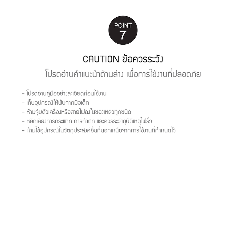 LocknLock เตาแม่เหล็กไฟฟ้าขนาดเล็ก Induction Cooker รุ่น EJI351BLK