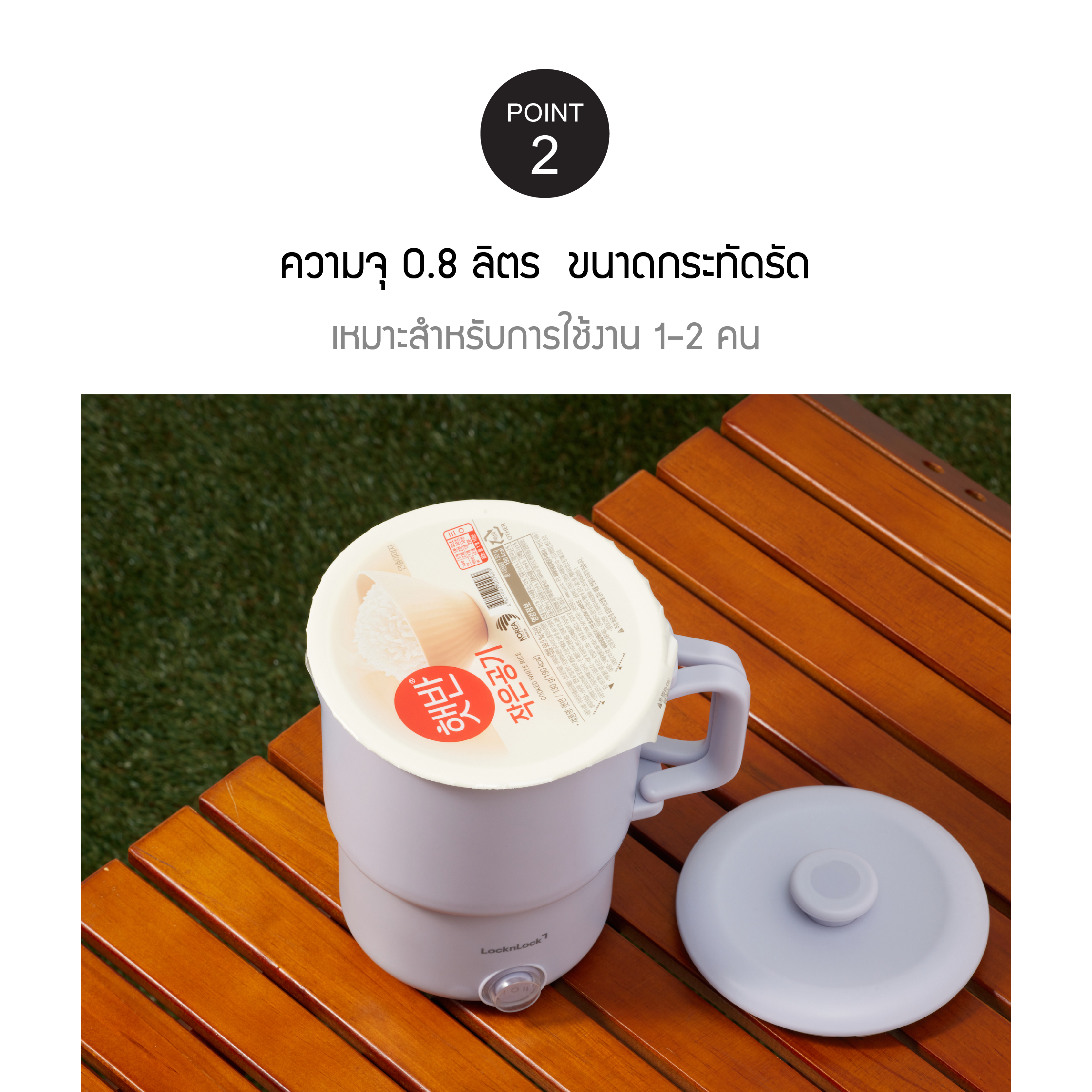 LocknLock หม้ออเนกประสงค์ All-Stainless Foldable Multi-Cooker Essentai ...