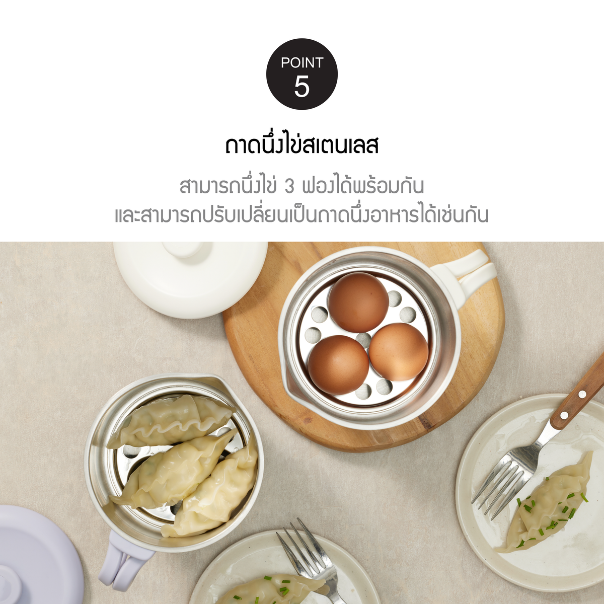 LocknLock หม้ออเนกประสงค์ All-Stainless Foldable Multi-Cooker Essentai ...