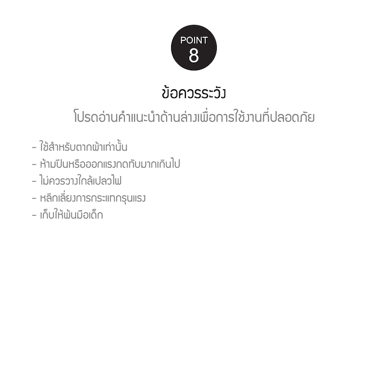 LocknLock ราวตากผ้าแบบพับ New Strong Drying Rack รุ่น ETM554