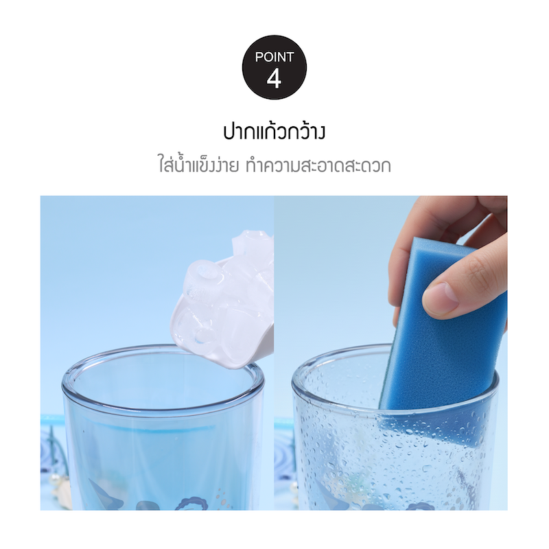 LocknLock แก้วน้ำพลาสติก 2 ชั้น Double wall cold cup 720 ml. - HAP534BLU