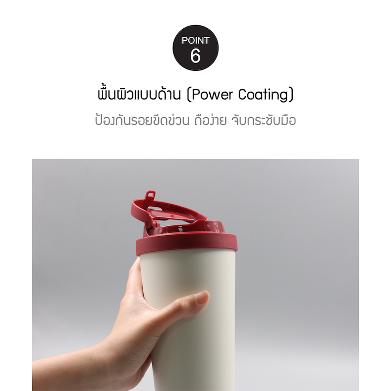 LocknLock แก้วน้ำเก็บอุณหภูมิ Energetic Ceramic Tumbler 550 ml. - LHC3414