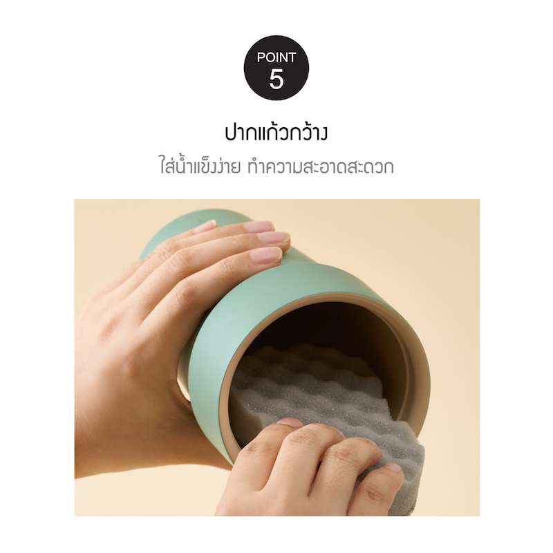 LocknLock แก้วน้ำเก็บอุณหภูมิเคลือบเซรามิก Metro Cafe' Dual Handle Ceramic Tumbler ความจุ 1.2L. รุ่น LHC4422