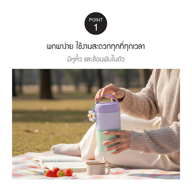 LocknLock ปิ่นโตเก็บอุณหภูมิสุญญากาศ 2 ชั้น New Tower Vacuum Lunch Box รุ่น LHC8055VOL