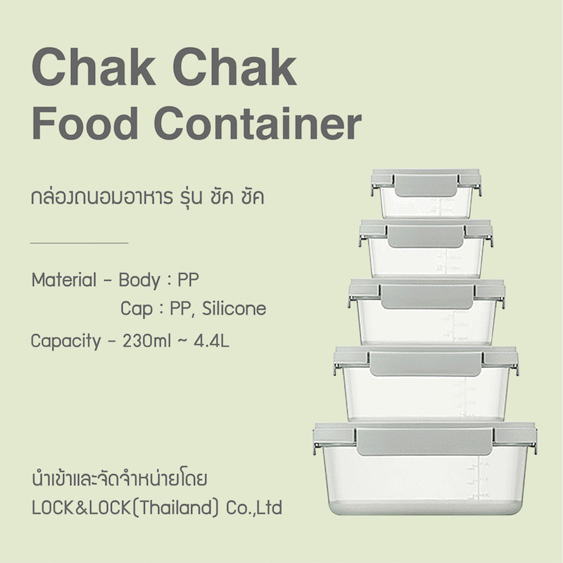 LocknLock เซตกล่องถนอมอาหาร Chak Chak Container 920 ml. 3 ชิ้น - LTN330S3