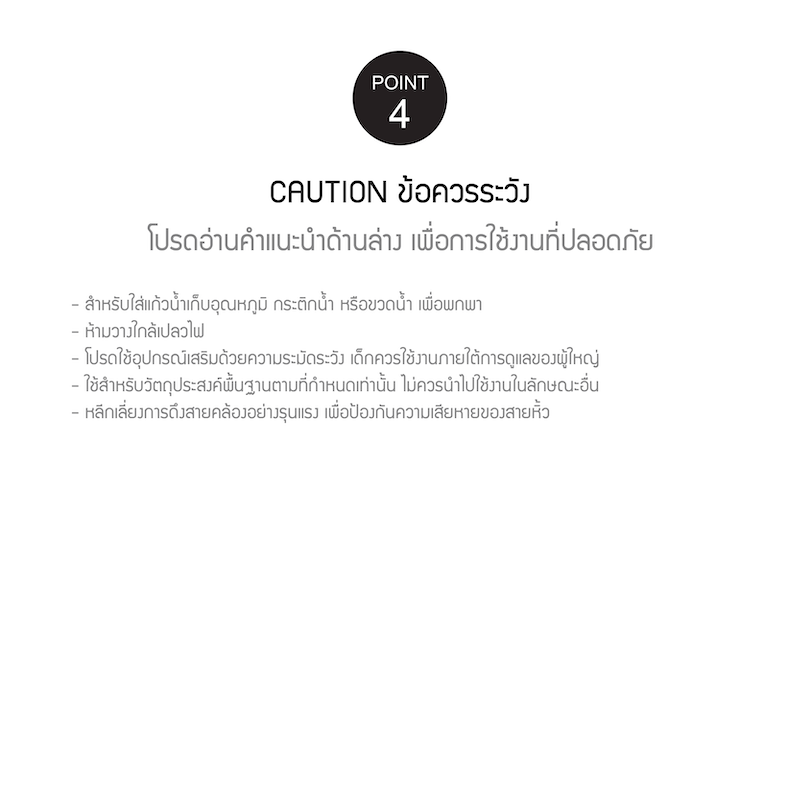 LocknLock ปลอกแก้วซิลิโคนพร้อมสายสะพาย Drink Holder รุ่น TLL076
