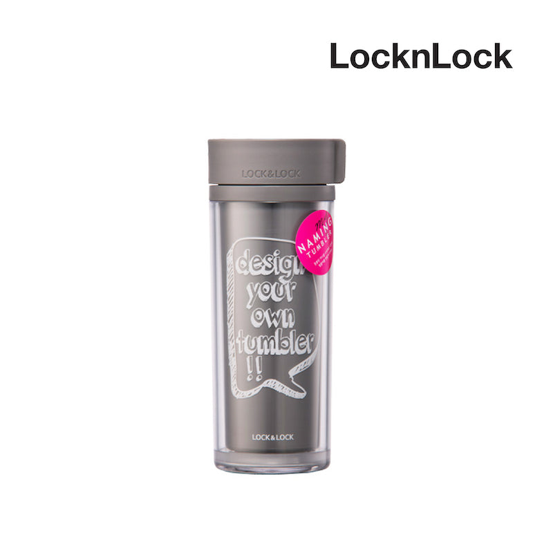 LocknLock Naming Tumbler 300 ml. - HAP508