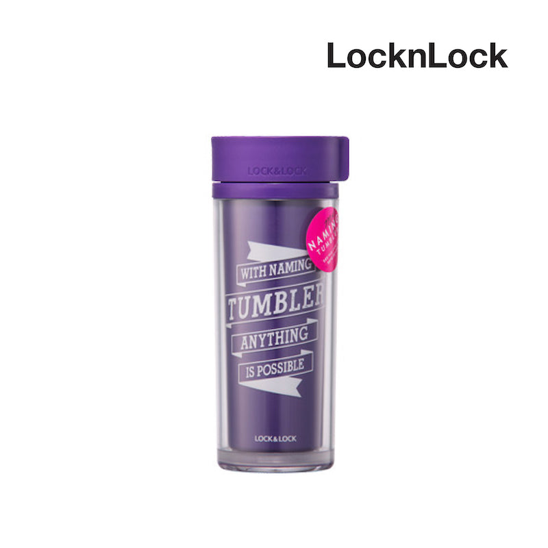 LocknLock Naming Tumbler 300 ml. - HAP508