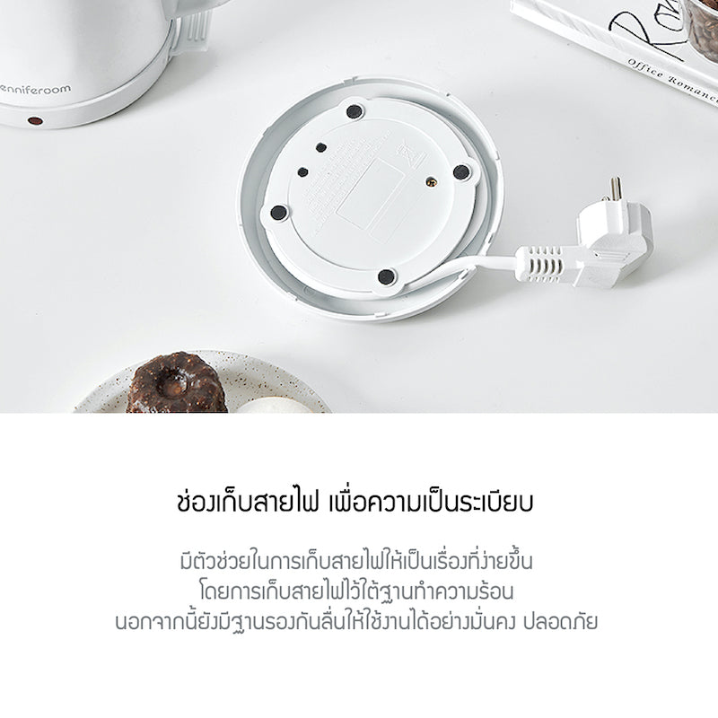 Jenniferoom กาต้มน้ำไฟฟ้า Mini Macaron Kettle ความจุ 800 ml. รุ่น JRTH-K182