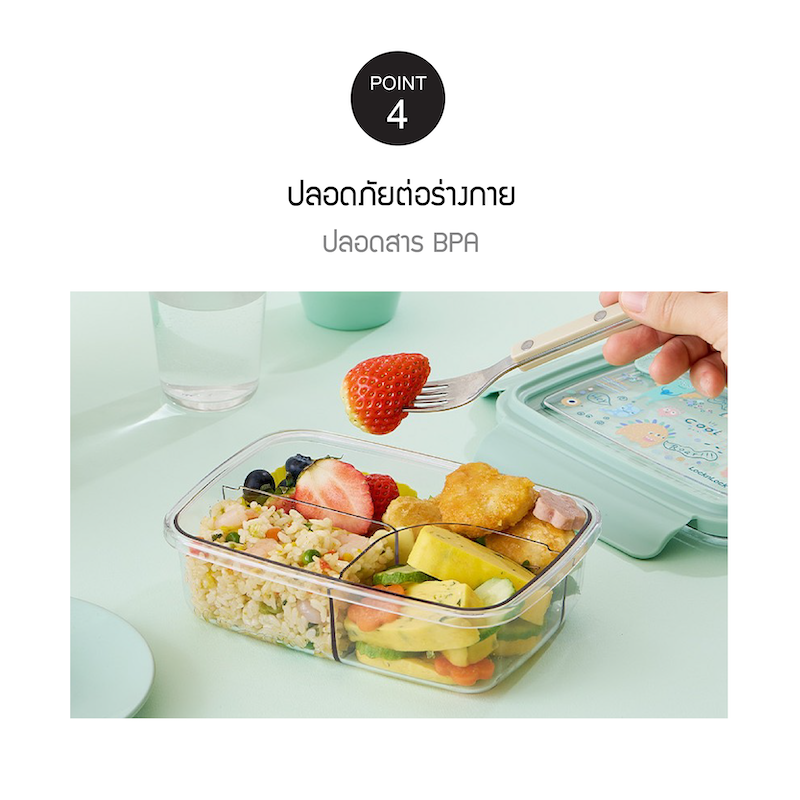 LocknLock กล่องใส่อาหาร 3-DIVIDED CLEAR LUNCH BOX 1L - LCB502