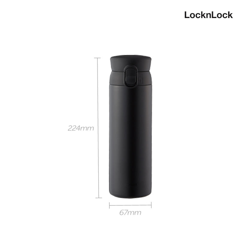 LocknLock  Wannabe tumbler 450ml - LHC3240