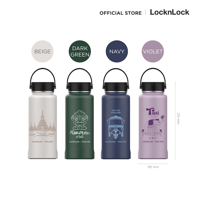 LocknLock กระบอกน้ำเก็บความร้อน-เย็น Riga Tumbler Thailand Edition 897 ml. - LHC4160TH