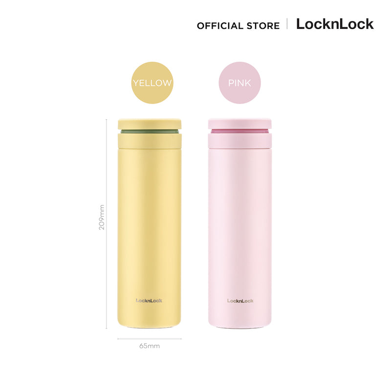 LocknLock กระบอกน้ำเก็บอุณหภูมิ Silhouette Screw Tumbler 440 ml. - LHC4287