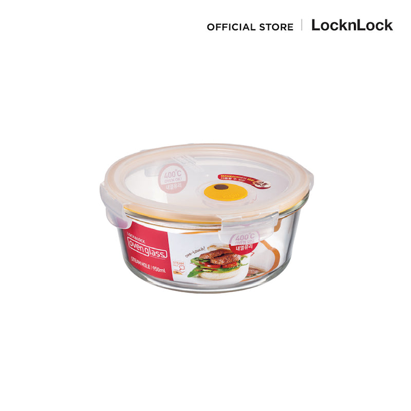LocknLock กล่องแก้วโปร่งแสงถนอมอาหาร - LLG861T