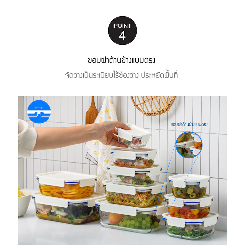 LocknLock กล่องแก้วถนอมอาหาร The Clear Rectangle Container ความจุ 630 ml. - LNG428MIT