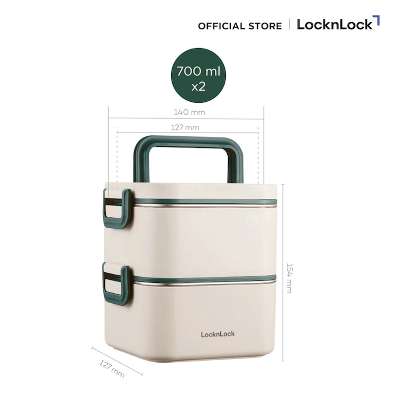 LocknLock กล่องใส่อาหารกลางวัน 2 Layers Square Lunch Box ความจุ 700ml.x2 รุ่น LST711IVY