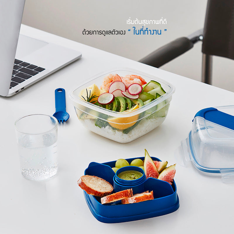 LocknLock To-Go Container 950 ml. - HSM8440TL