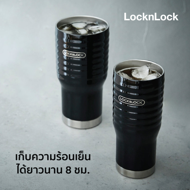 LocknLock กระบอกน้ำเก็บความร้อน-เย็น Wave Tumbler 500มล. รุ่น LHC4147BLK