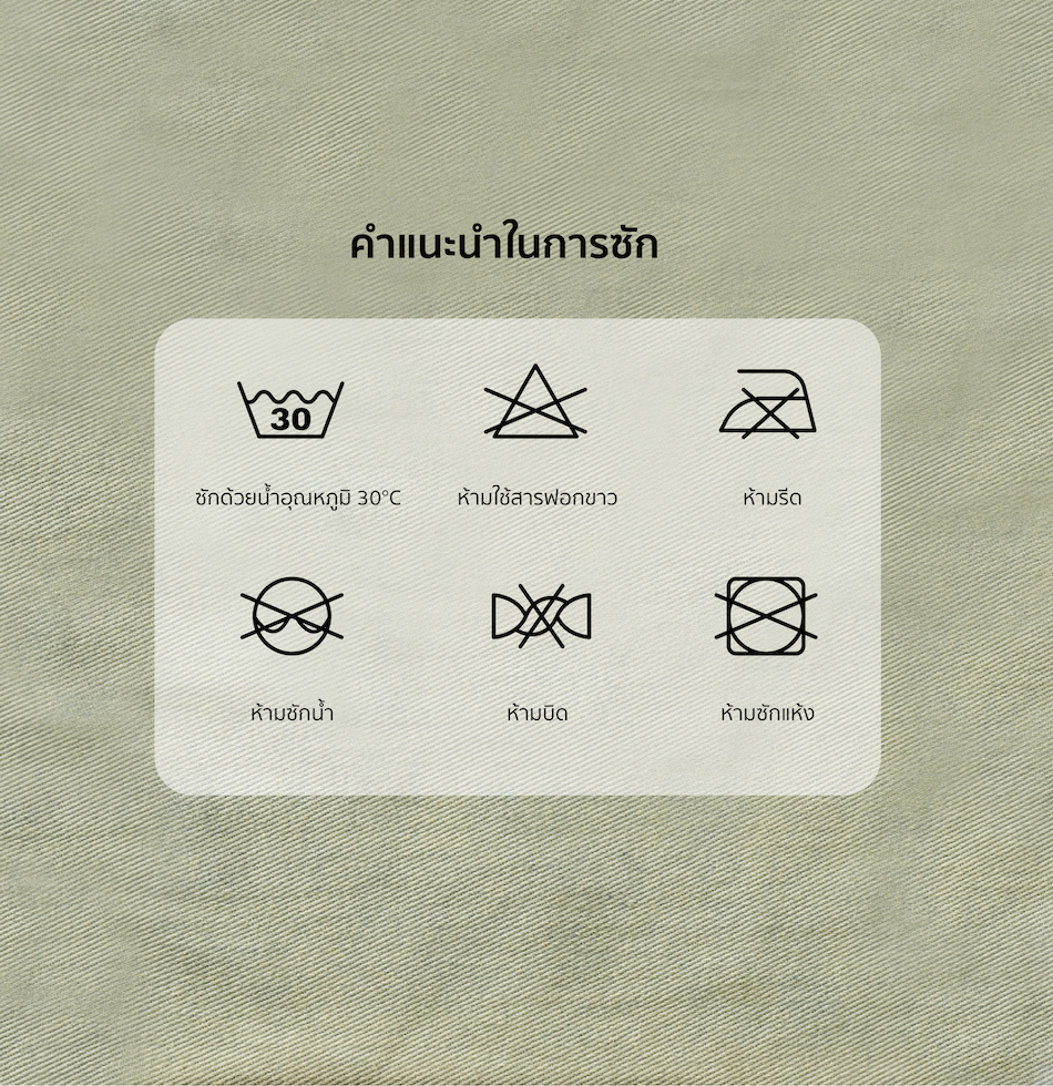 TACTFLOW กระเป๋าใส่อาหารกลางวัน Flow Lunch Bag รุ่น TFF200