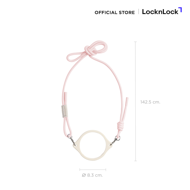 LocknLock ปลอกแก้วซิลิโคนพร้อมสายสะพาย Drink Holder รุ่น LHC4341SRPIK
