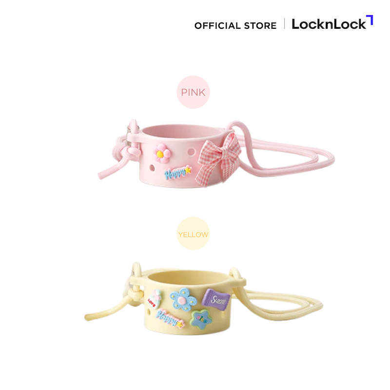 LocknLock ปลอกแก้วซิลิโคนพร้อมสายสะพาย Drink Holder รุ่น TLL076