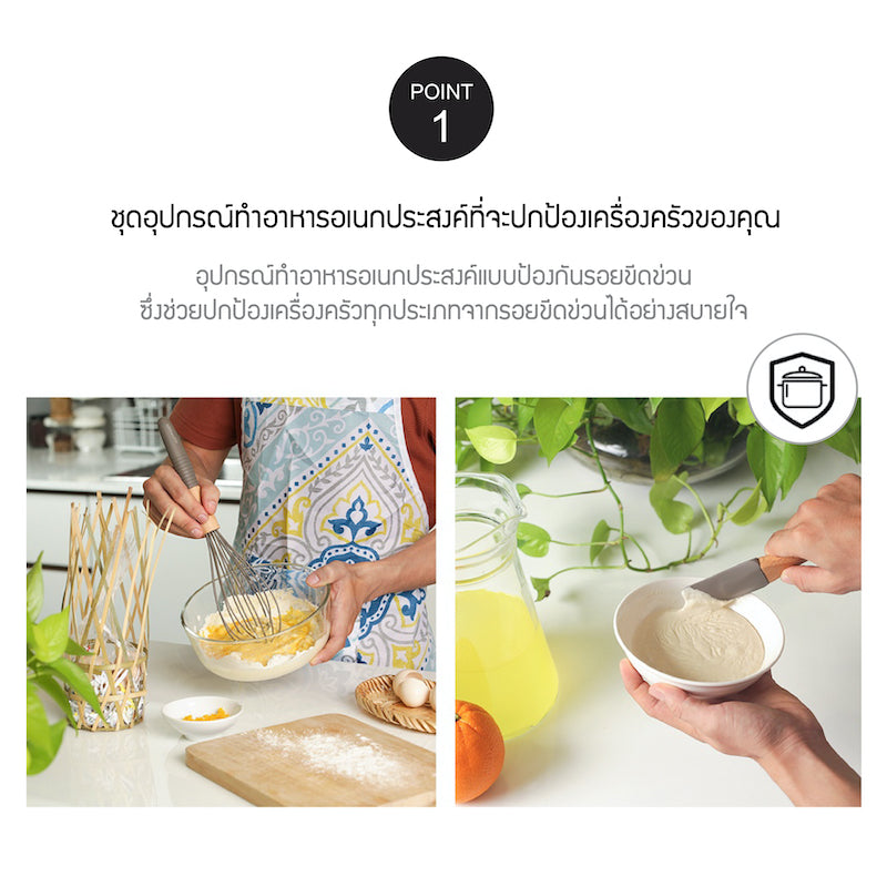 Locknlock David's 6-Pc Kitchen Essentials Storage Set at Peter Crocker blog
